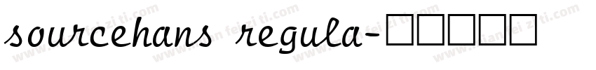 sourcehans regula字体转换